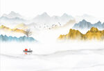 山水