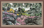 国画山水画