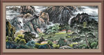 国画山水画