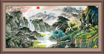 风景 
