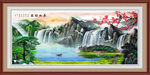 国画山水画