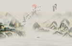 新中式山水情水墨国画背景墙
