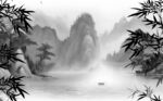 意境水墨山水