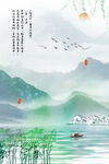 杭州西湖