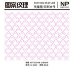 几何图形