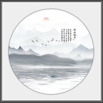 电视水墨山水画