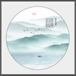 新中式山水画