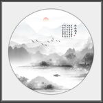 新中式山水画