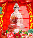 送子观音 