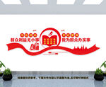 群众利益无小事
