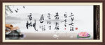 爱拼才会赢