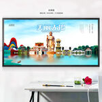 无锡旅游