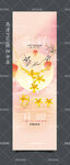 黄金
