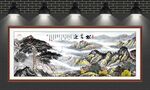 迎客松