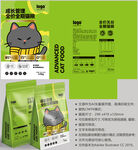 猫粮袋子 宠物包装