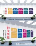 心灵驿站