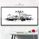 包头