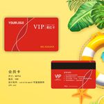 美业卡