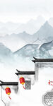 别墅 现代山水玄关 TIF分层