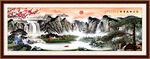 江山如画