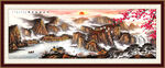 国画山水