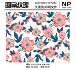 花朵花卉