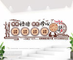 复古新中式社区棋牌室文化墙图片