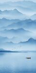 山水