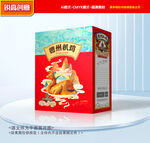 扒鸡包装 烧鸡礼盒