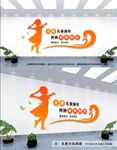 关爱未成年人