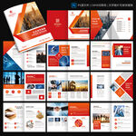 金融宣传册 红色科技画册