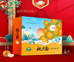 秋月梨礼盒 水果包装