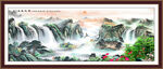 客厅山水画 办公室江山如画 