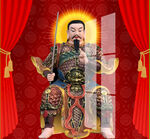 真武大帝 