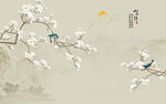新中式工笔花鸟画背景墙