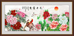 牡丹花国画