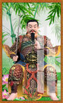 真武大帝 