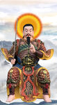真武大帝 