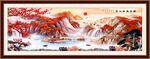 泰山日出