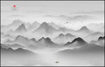 意境水墨山