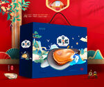 海虹礼盒 青口贝包装