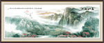 山水风景山水画