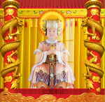 西天老母 