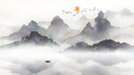 水墨画山水意境