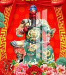  关公关羽 