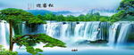 瀑布山水画