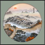 长城
