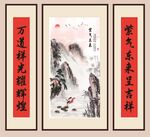 紫气东来对联挂画