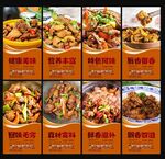 啤酒鸭