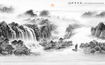 工笔国画山水画